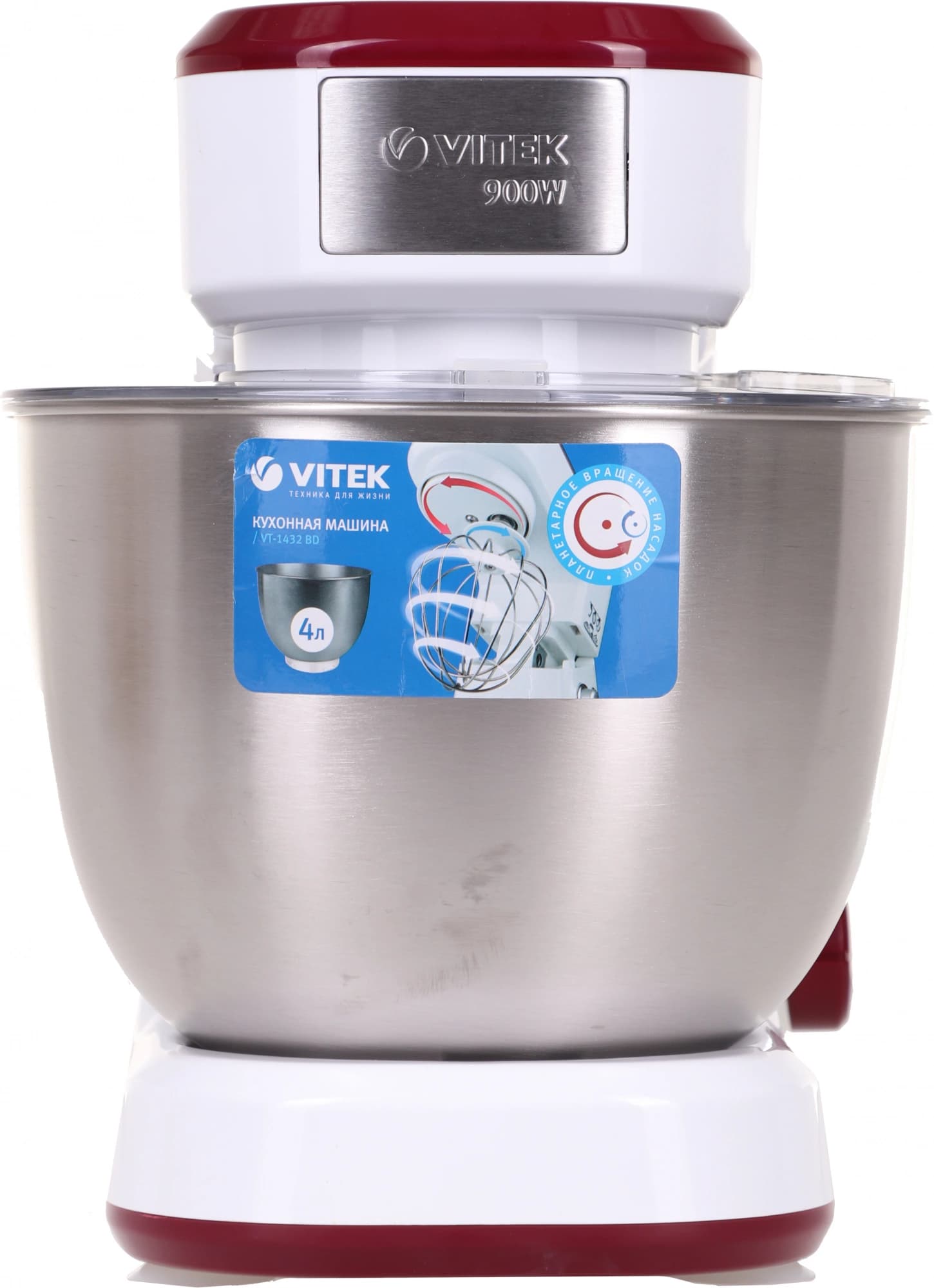 Миксер планетарный Vitek VT-1432 900Вт белый - фото 3