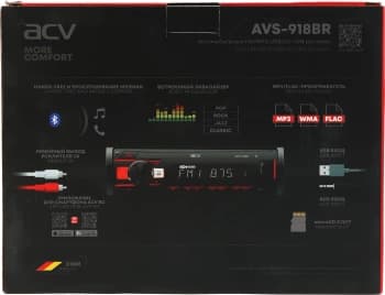 Автомагнитола ACV AVS-918BR 1DIN 4x50Вт (37624) - фото 5