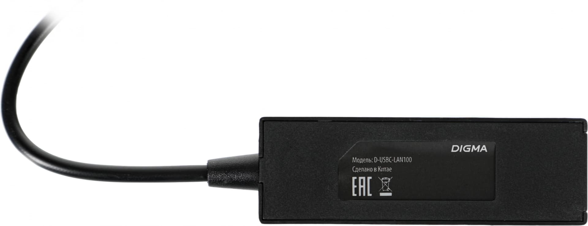 Сетевой адаптер Fast Ethernet Digma D-USBC-LAN100 USB Type-C - фото 5
