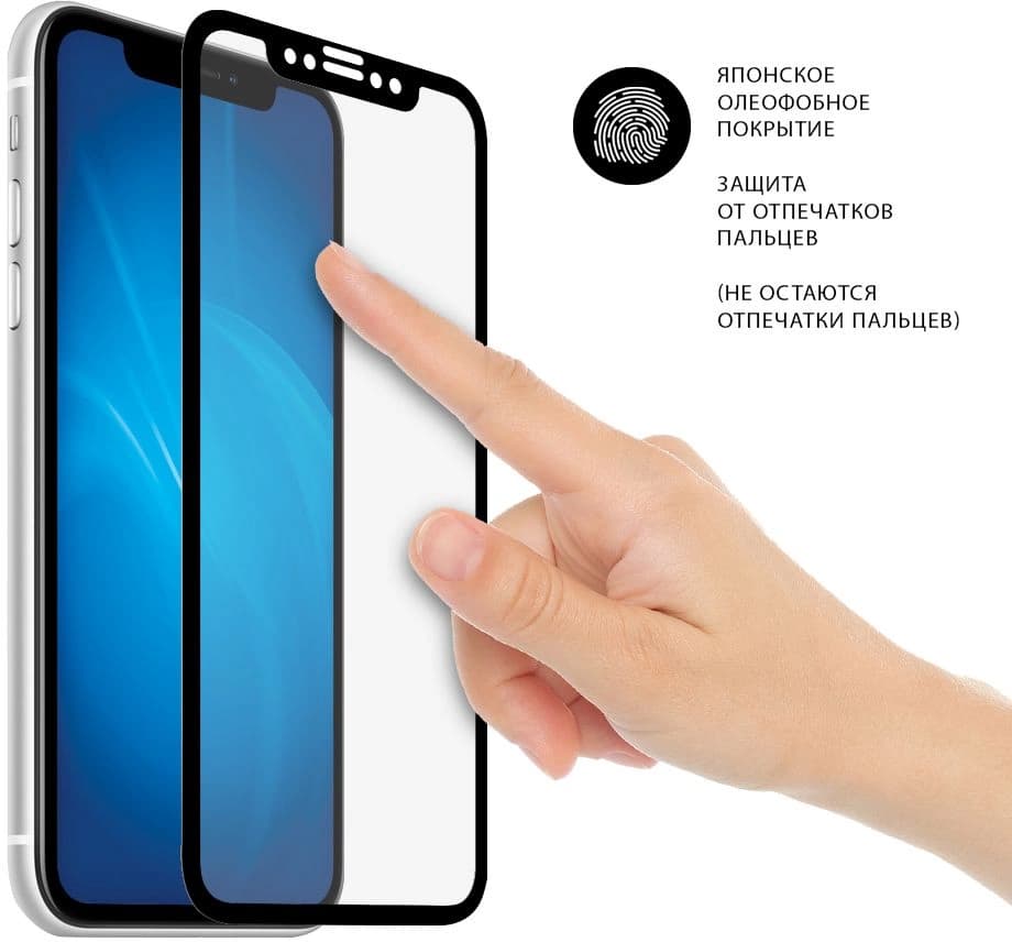 Защитное стекло для экрана прозрачная DF sSteel-79 для Samsung Galaxy Tab A7 Lite 8.7" 1шт. - фото 5