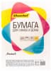 Бумага Silwerhof IG50 A4/80г/м2/500л./горчичный - фото 3