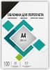 Обложки для переплёта Heleos A4 230г/м2 черный (100шт) CCA4B - фото 3
