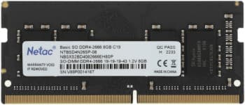 Память DDR4 8Gb 2666MHz Netac NTBSD4N26SP-08 Basic RTL PC4-21300 CL19 SO-DIMM 260-pin 1.2В single rank Ret - фото 2