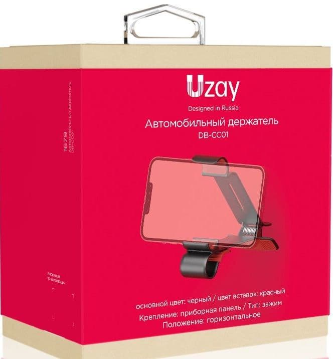 Держатель Uzay черный для смартфонов (UZ-DB-CC01-BK) - фото 5