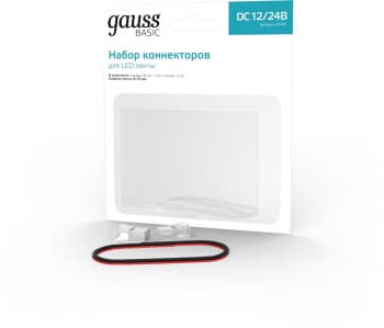 Коннектор Gauss Basic для лен.светод. (BT401) - фото 5