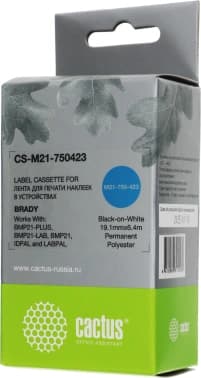 Картридж ленточный Cactus CS-M21-750423 черный на белом 19.1x6.4 для Brady BMP21-PLUS, BMP21-LAB - фото 2