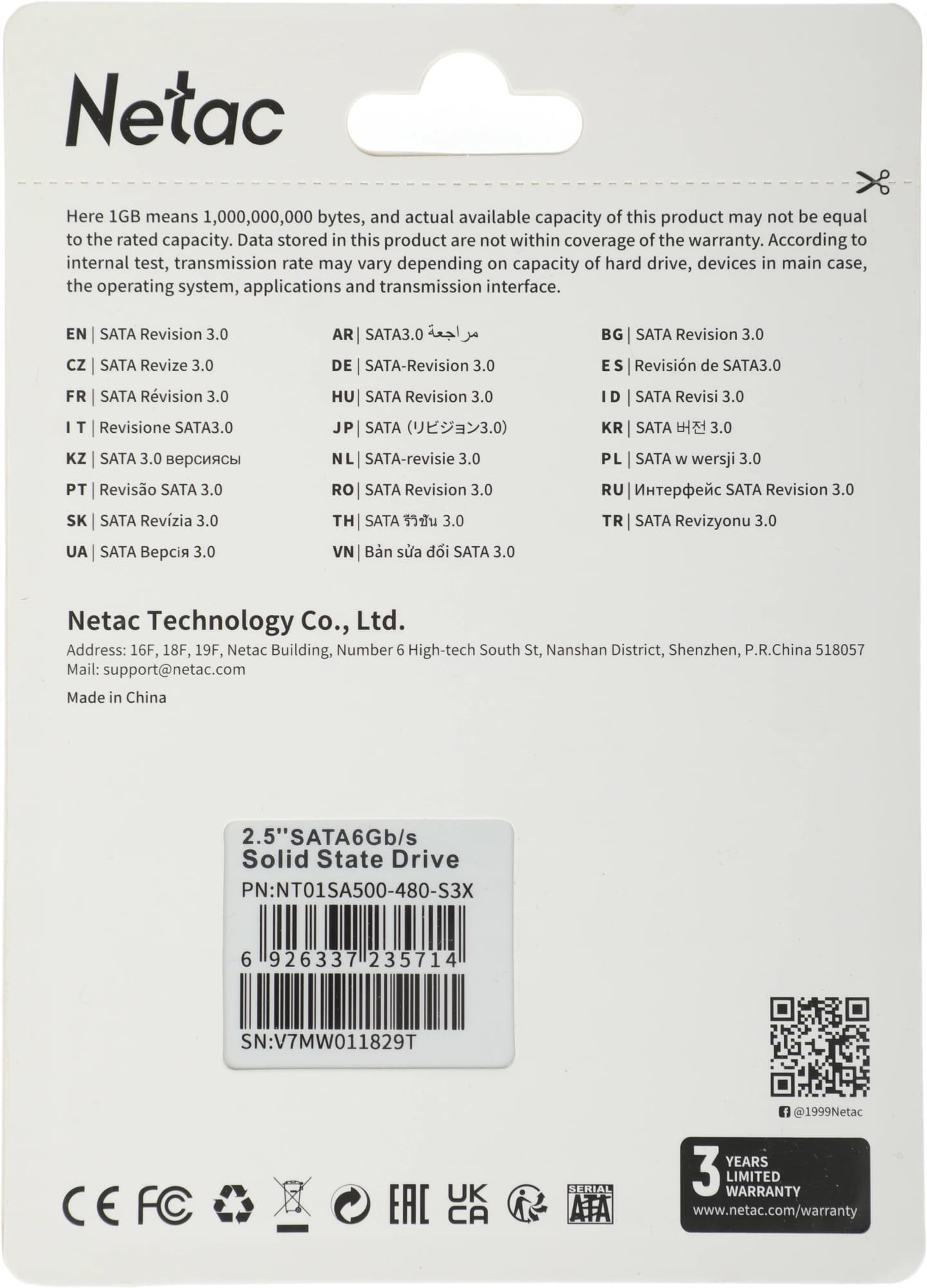 Накопитель SSD Netac SATA-III 480GB NT01SA500-480-S3X SA500 2.5" - фото 4