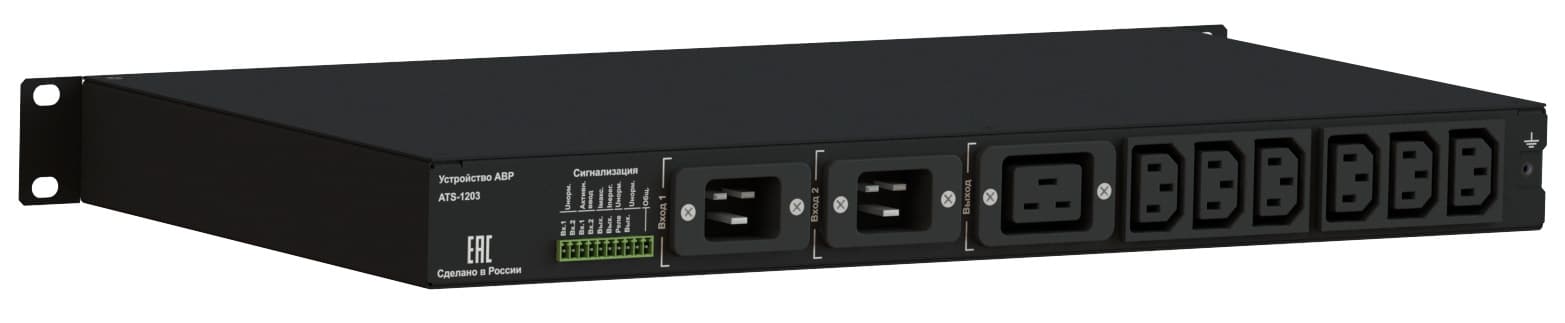 АВР Elemy ATS-1203/16/S/E/DO 1U 19" ввод:2xС20 выход:1xC19-6xС1316A черный - фото 3