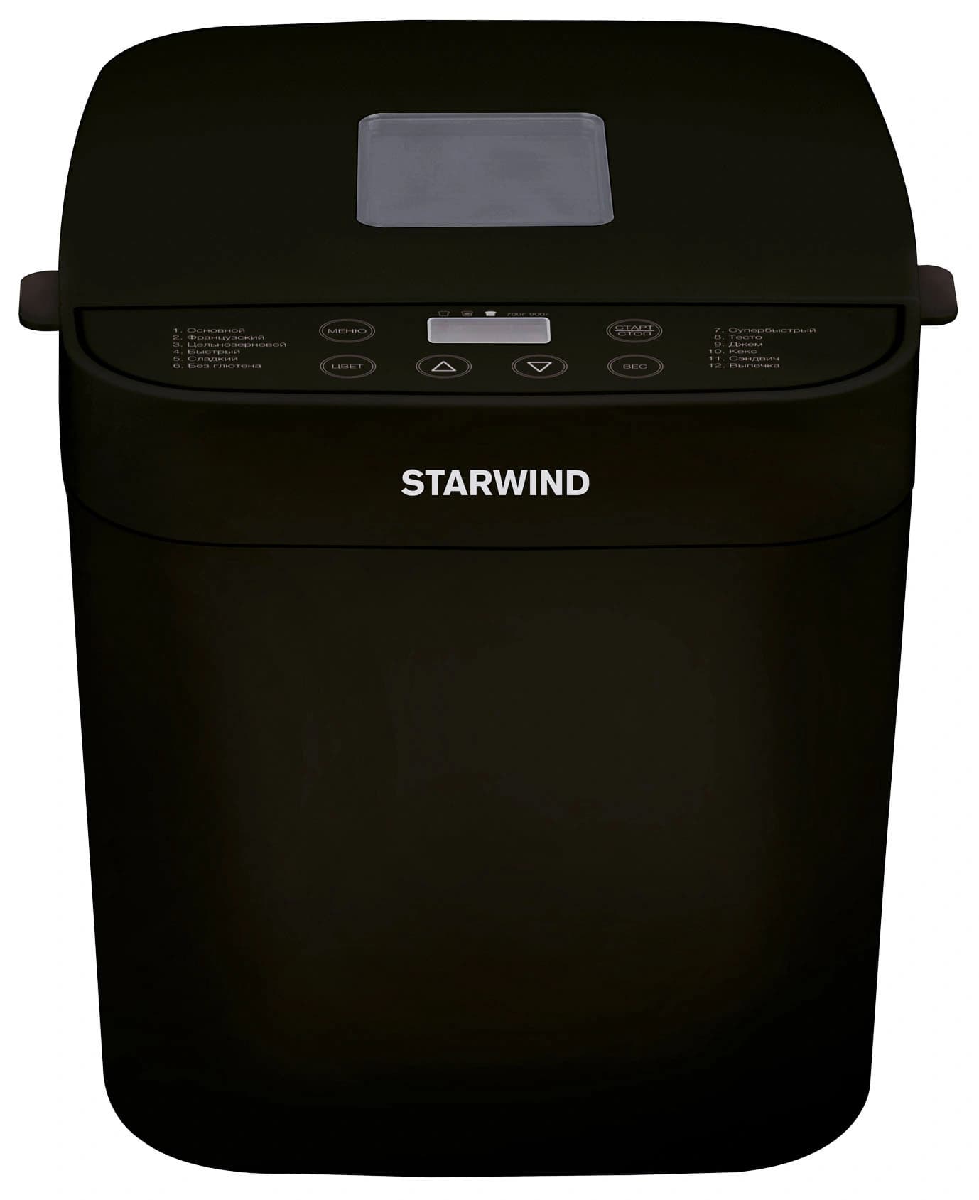Хлебопечь Starwind SBM2086 550Вт черный - фото 4