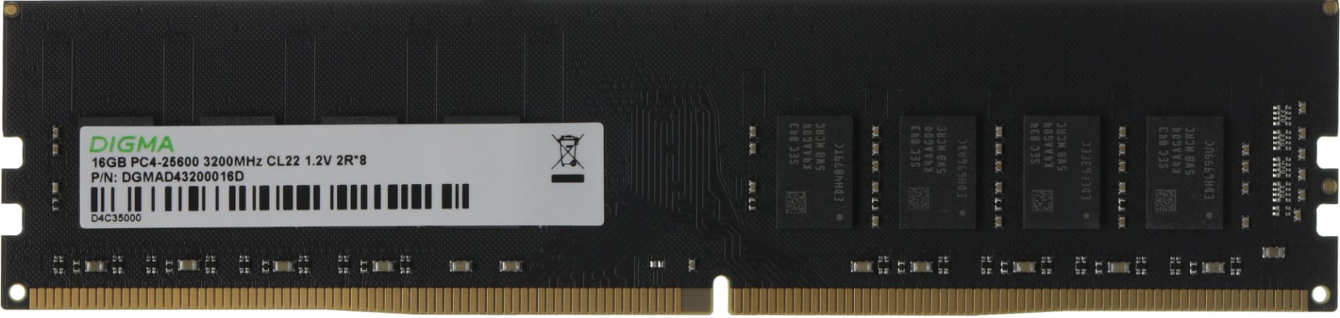 Память DDR4 16Gb 3200MHz Digma DGMAD43200016D RTL PC4-25600 CL22 DIMM 288-pin 1.2В dual rank Ret - фото 5