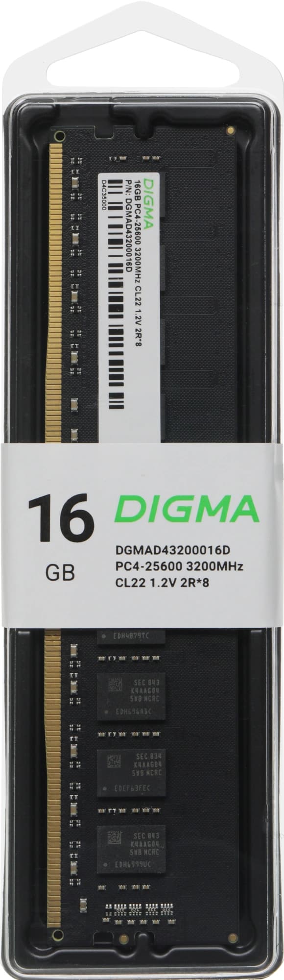 Память DDR4 16Gb 3200MHz Digma DGMAD43200016D RTL PC4-25600 CL22 DIMM 288-pin 1.2В dual rank Ret - фото 3
