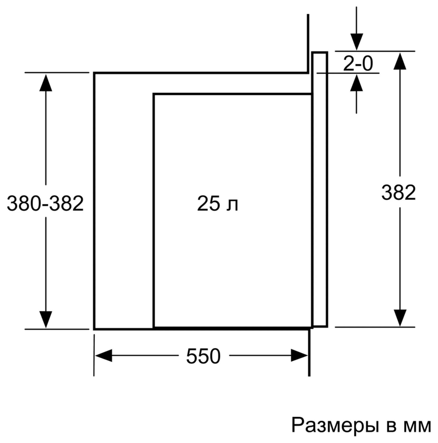 Микроволновая печь Bosch BFL554MS0 25л. 900Вт нержавеющая сталь/черный (встраиваемая) - фото 5