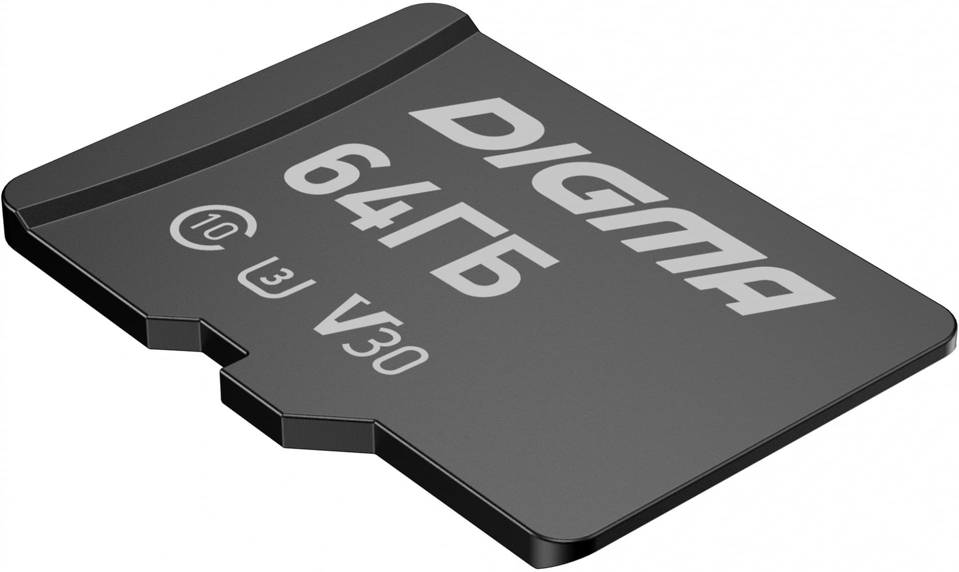 Флеш карта microSDXC 64GB Digma CARD30 V30 + adapter - фото 3