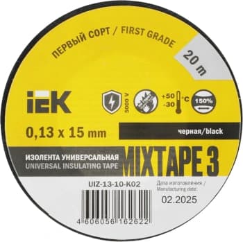 Изолента IEK UIZ-13-10-K02 ш.15мм 20м черный - фото 2