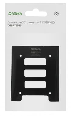 Салазки для 3.5" отсека Digma для HDD 2.5" DGBRT2535 металл - фото 2