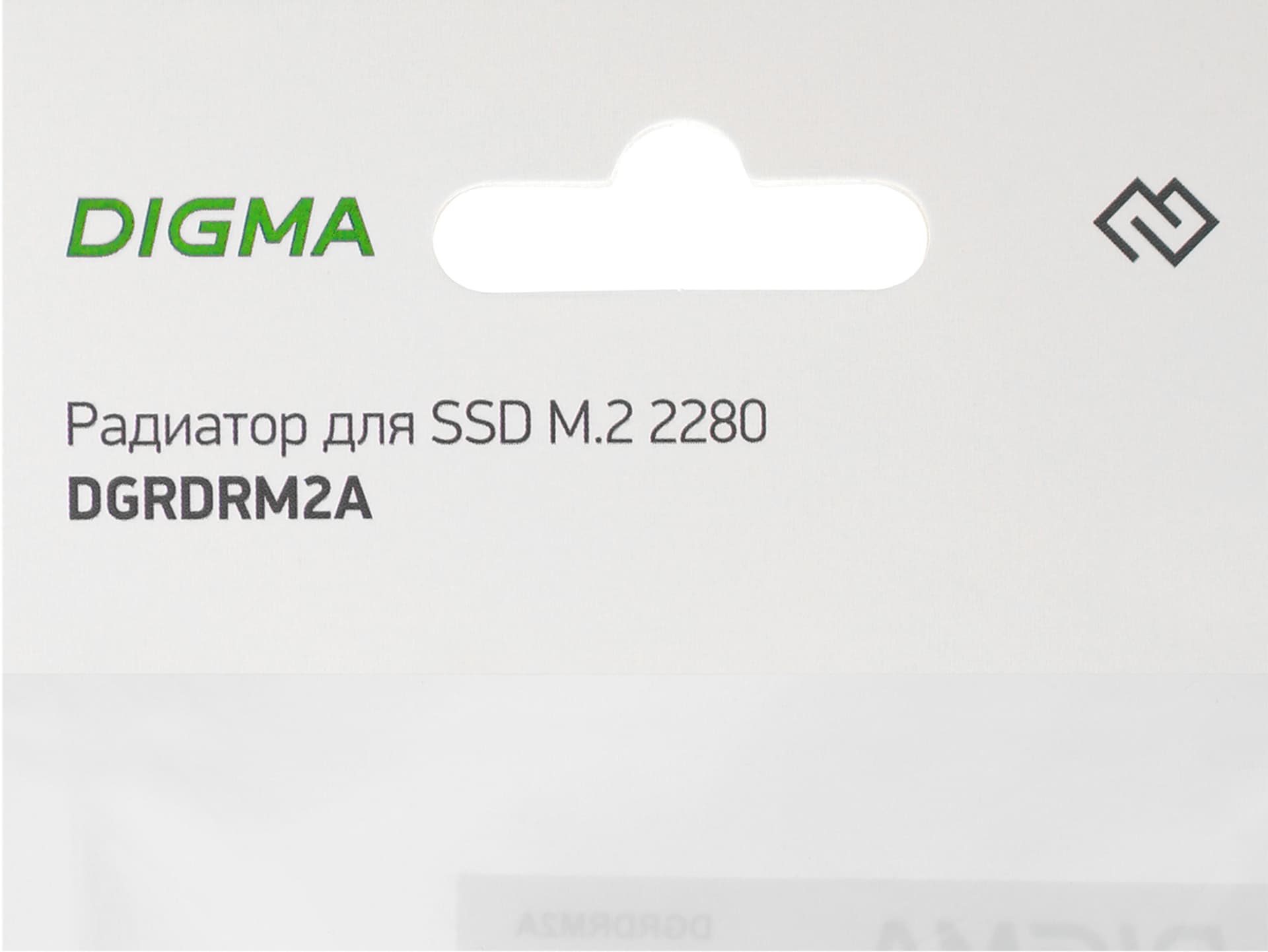 Радиатор для SSD Digma DGRDRM2A черный металл Ret - фото 2