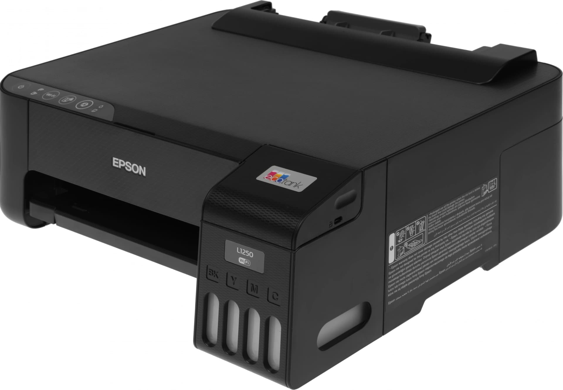 Принтер струйный Epson L1250 (C11CJ71405/403/402) A4 WiFi черный - фото 2
