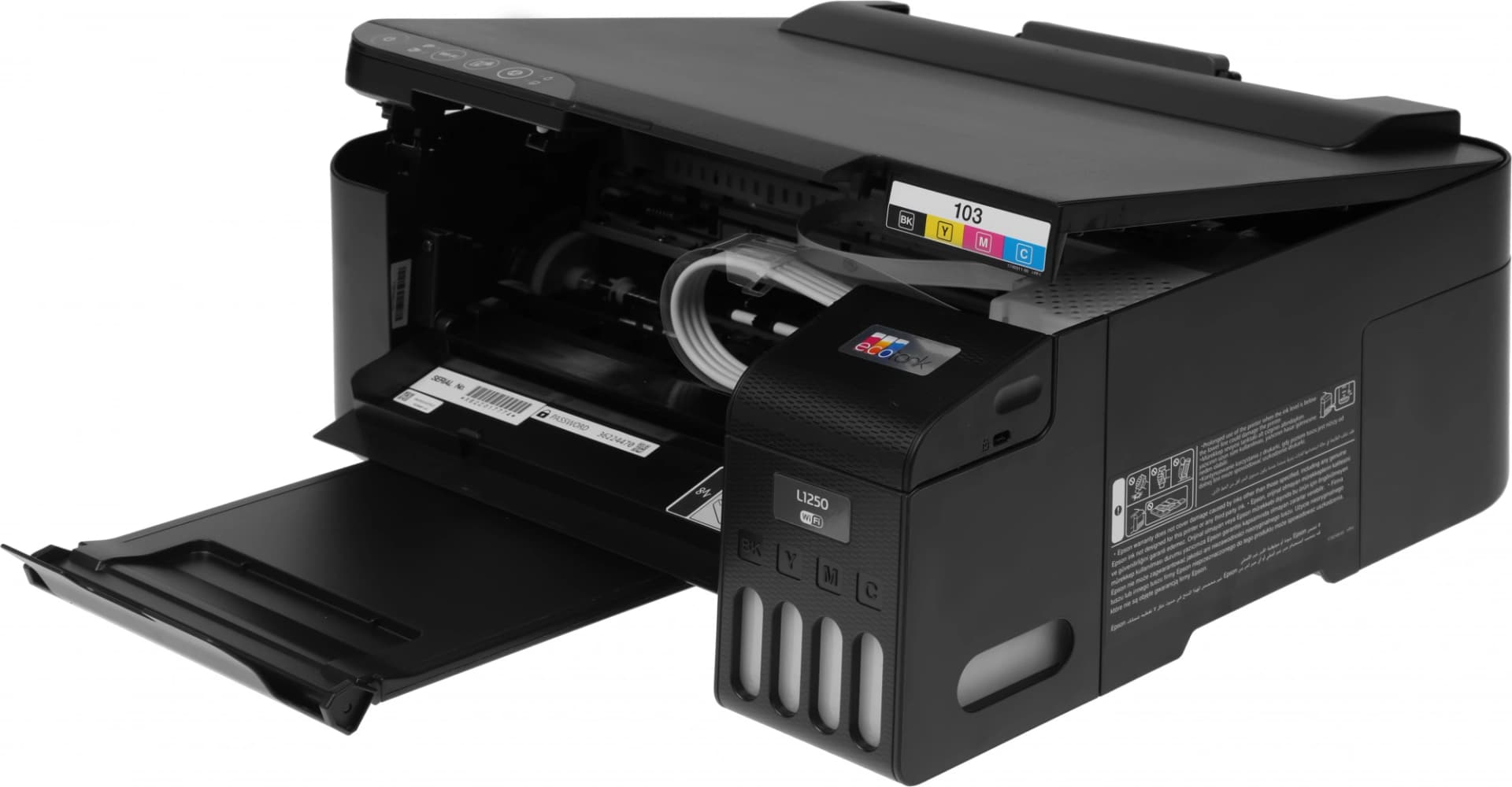 Принтер струйный Epson L1250 (C11CJ71405/403/402) A4 WiFi черный - фото 3