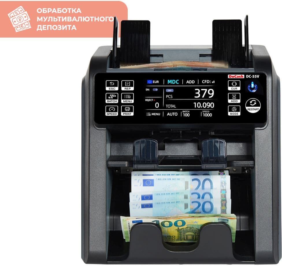 Сортировщик банкнот DoCash DC 55V мультивалютный 14391 - фото 4