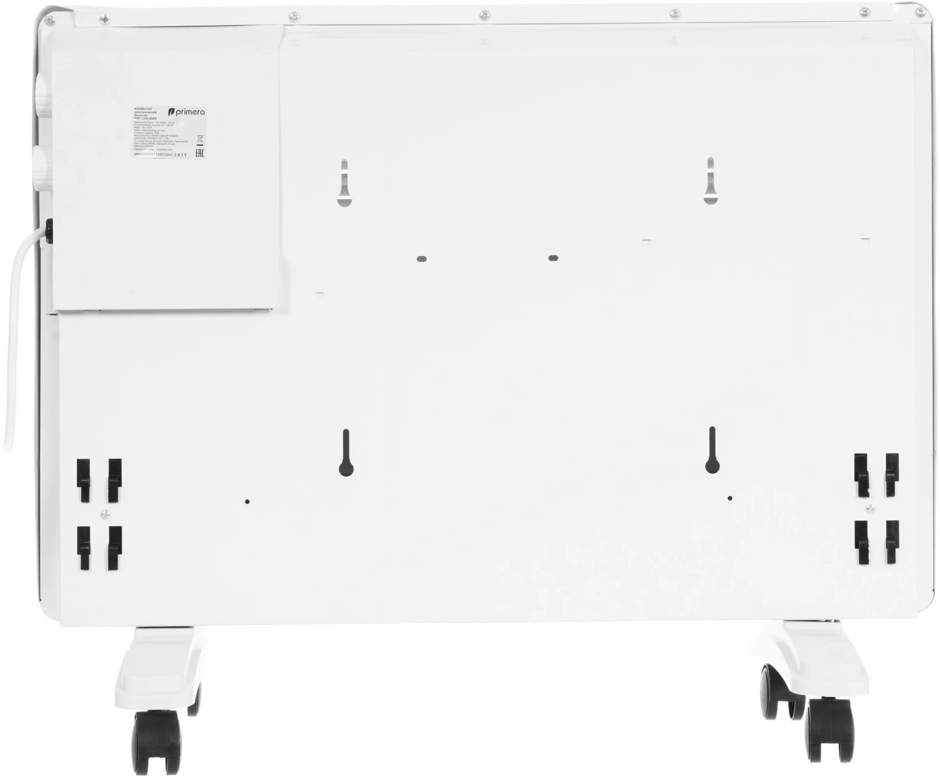 Конвектор Primera PHP-1500-MWB 1500Вт белый - фото 4