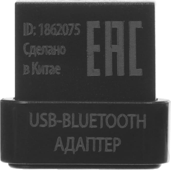 Адаптер USB Buro BU-BT531-nano BT5.3+EDR class 1.5 20м черный - фото 3