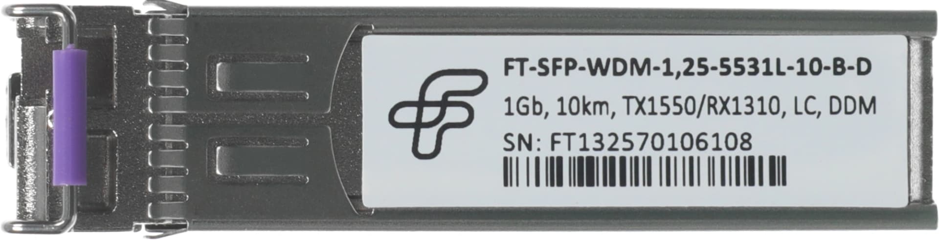 Трансивер Future Technologies FT-SFP-WDM-1,25-5531L-10-B-D оптич. SFP WDM SM 1.25Гбит/с Tx:1550нм Rx:1310нм до 10км - фото 5