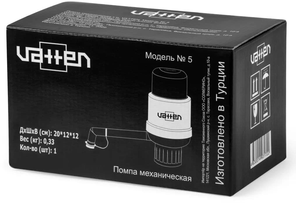 Помпа для 19л бутыли Vatten №5 механический белый/синий - фото 4