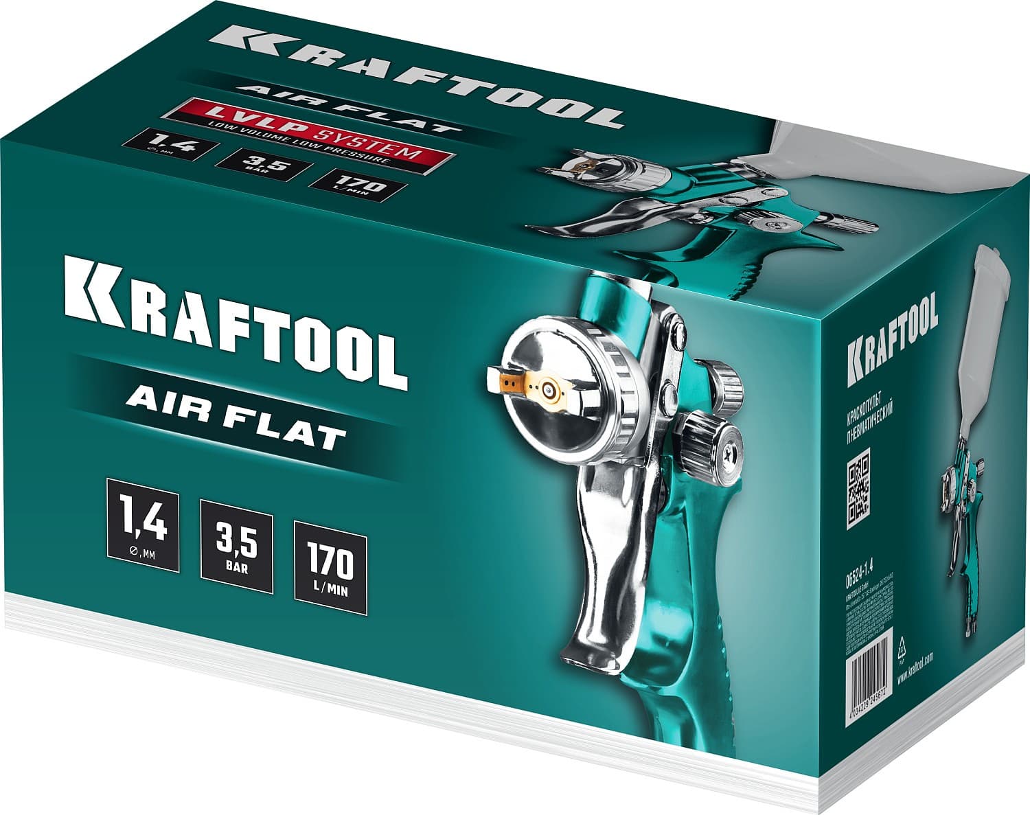 Краскораспылитель Kraftool AirFlat LVLP 06524-1.4 220л/мин соп.:1.4мм бак:0.6л зеленый - фото 2