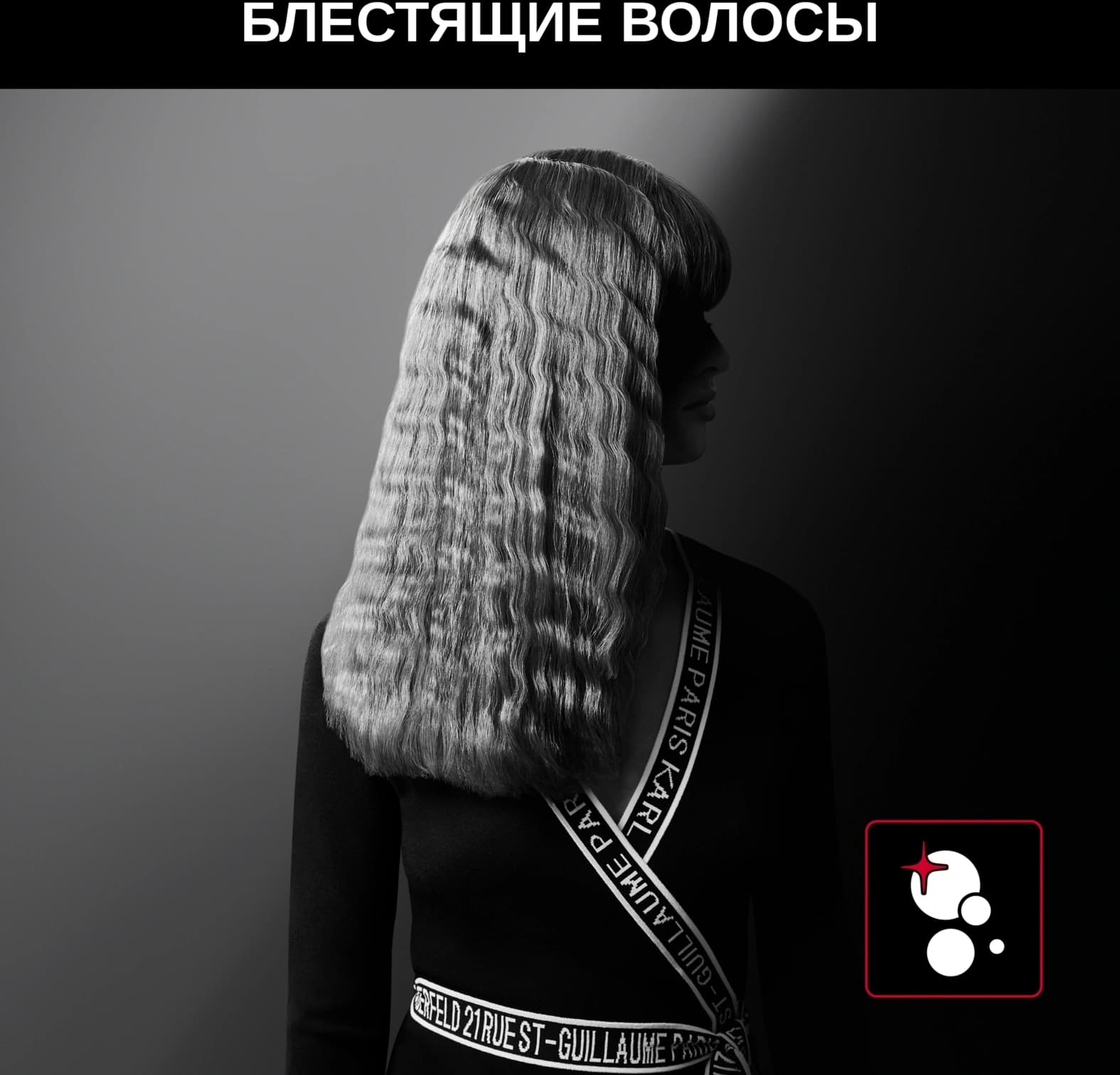 Мульти-Стайлер Rowenta CF451LF0 66Вт черный макс.темп.:200С покрытие:керамическое (1830008551) - фото 3