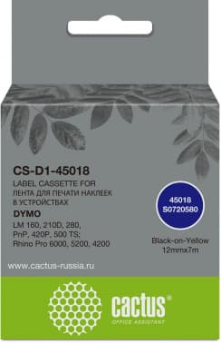 Картридж ленточный Cactus CS-D1-45018 45018 черный на желтом 12x7 для Dymo LM160/210D/280/PnP 420P/500TS/Rhino Pro 6000/5200/4200 без чипа - фото 2
