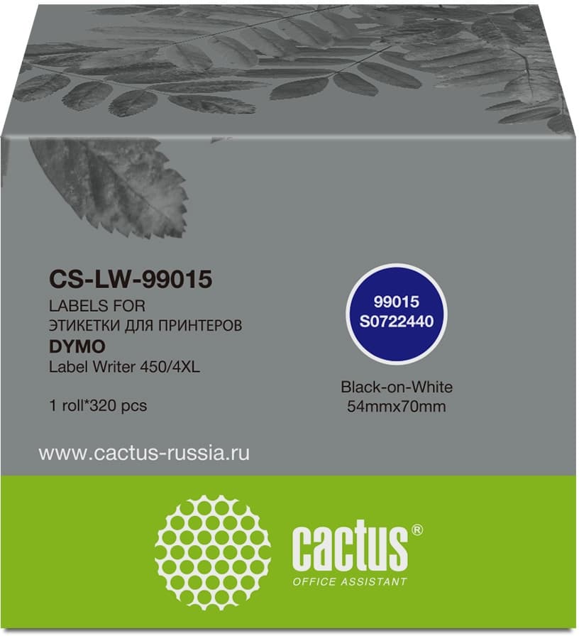 Этикетки Cactus CS-LW-99015 сег.:70x54мм черный белый 320шт/рул Dymo Label Writer 450/4XL - фото 3