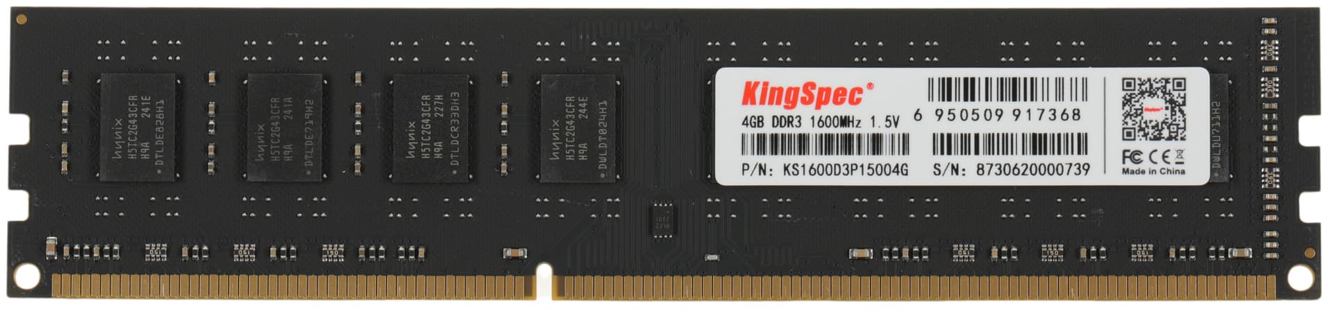 Память DDR3 4Gb 1600MHz Kingspec KS1600D3P15004G RTL PC3-12800 CL11 DIMM 240-pin 1.5В dual rank Ret - фото 2
