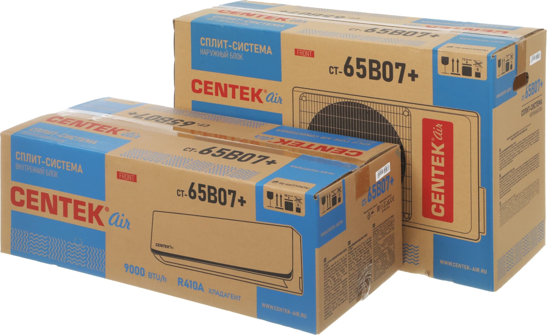 Сплит-система Centek CT-65B07+ белый - фото 3