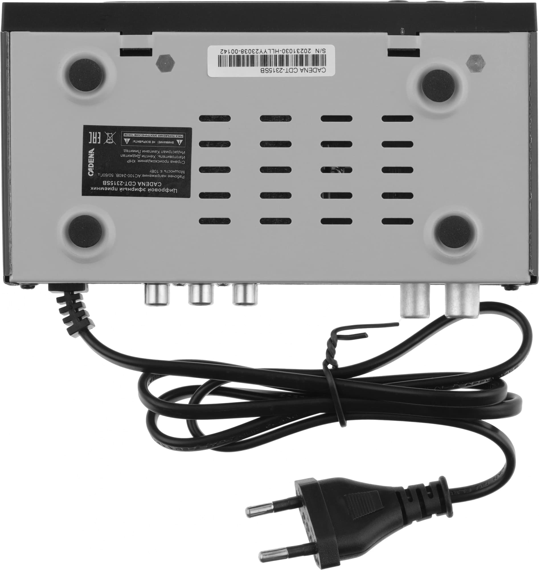 Ресивер DVB-T2 Cadena CDT-2315SB черный - фото 5