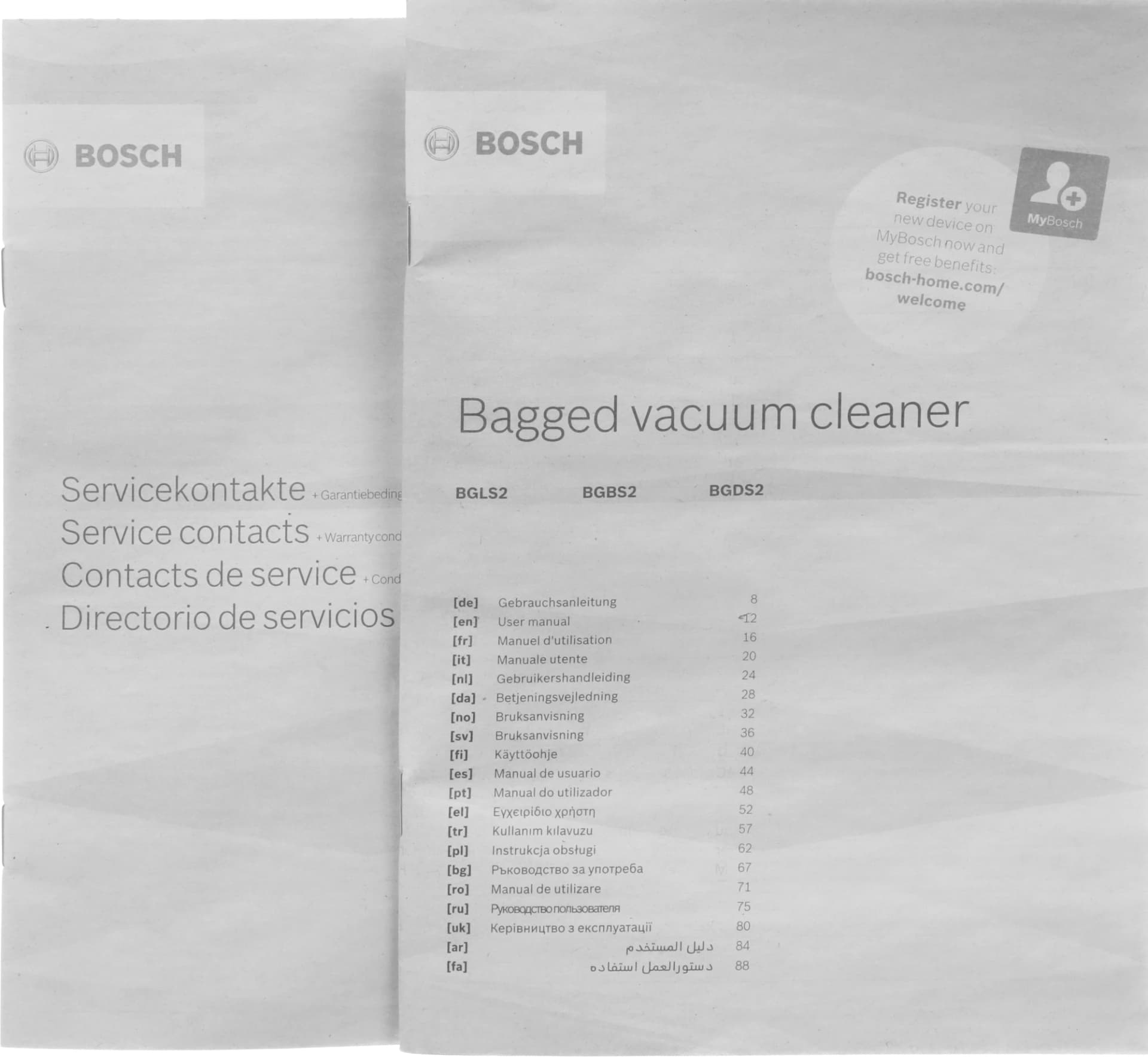Пылесос Bosch BGBS2LB1 600Вт черный - фото 5