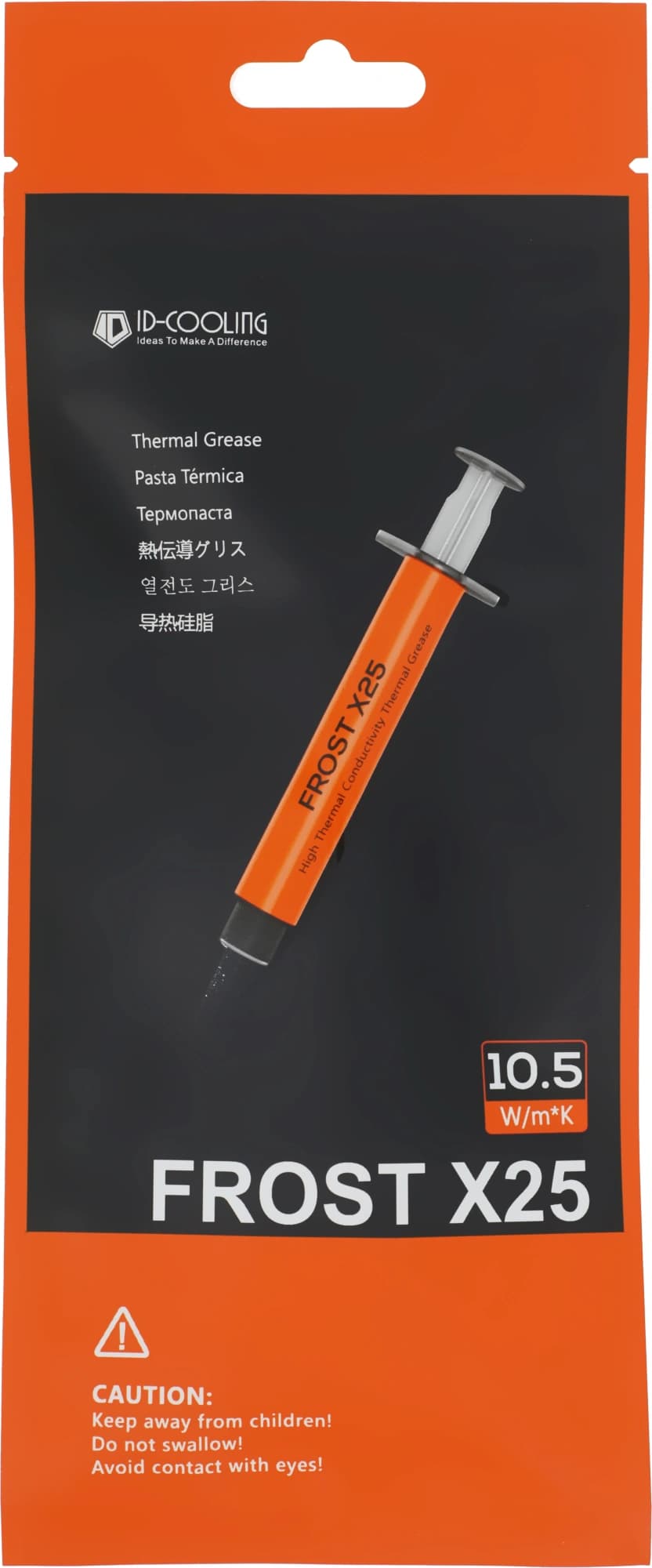 Термопаста ID-Cooling FROST X25 2g 10.5Вт/(м-К) шприц 2гр. - фото 4