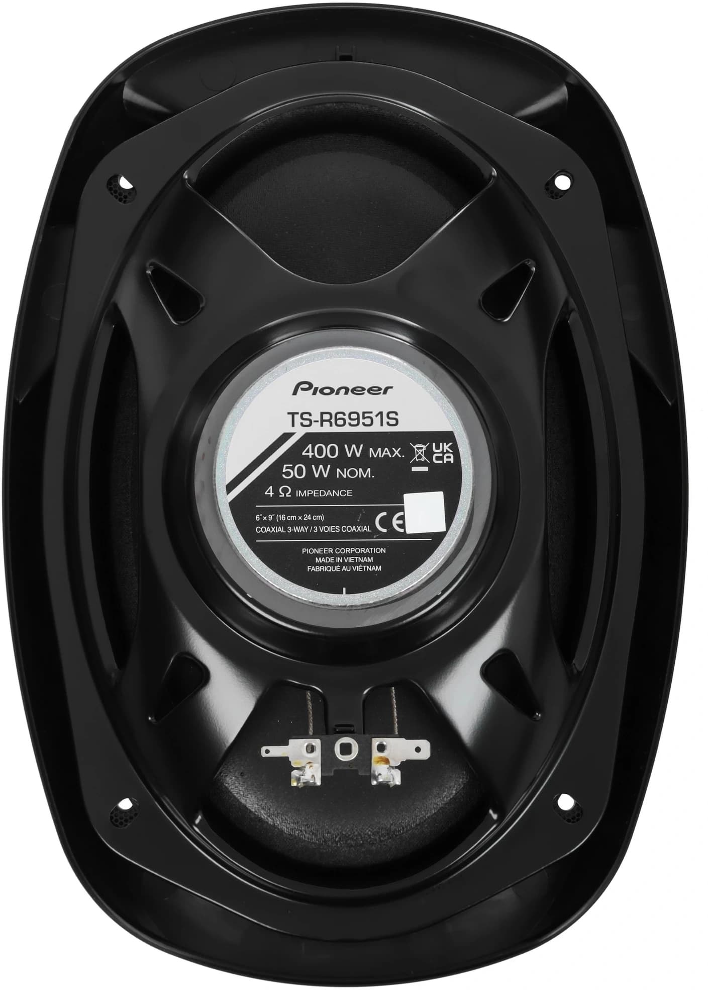 Колонки автомобильные Pioneer TS-R6951S 400Вт 4Ом 16x23см (6x9дюйм) (ком.:2кол.) коаксиальные трехполосные - фото 4