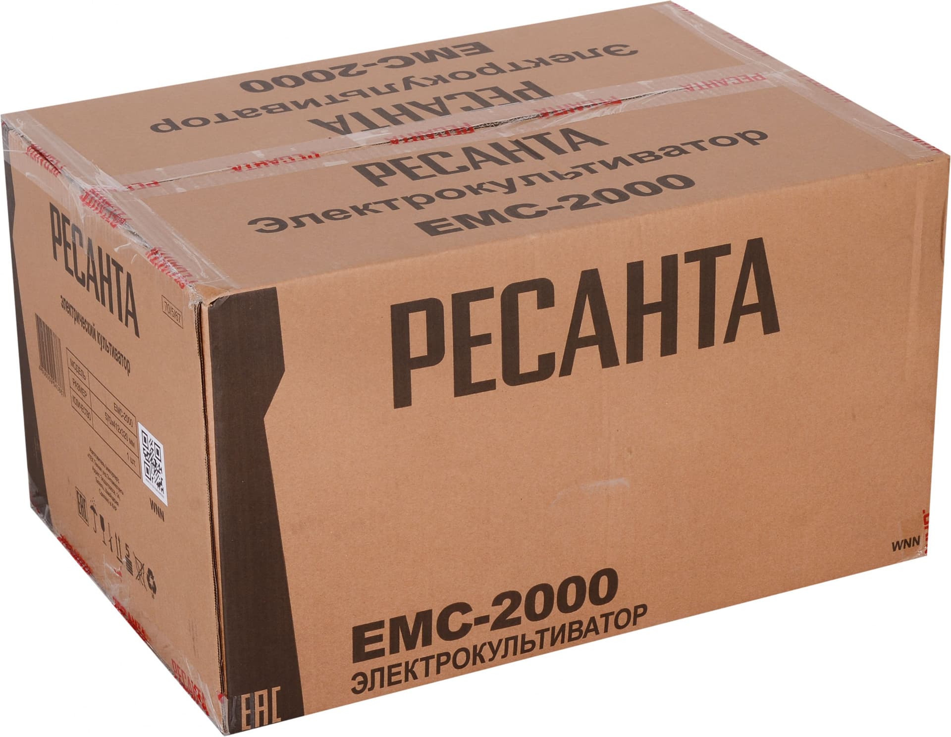 Культиватор Ресанта ЕМС-2000 7л.с. - фото 3