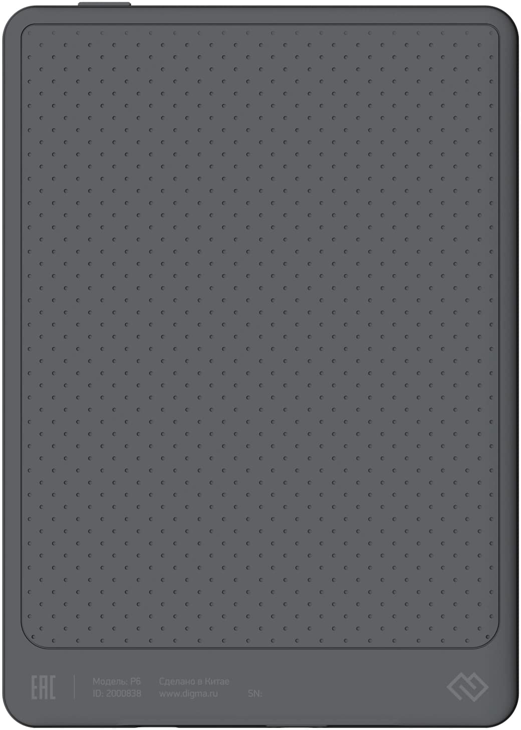 Электронная книга Digma P6 6" E-Ink Kaleido 3 1072x1448 Touch Screen 1.8Ghz 3072/32Gb/SD/microSDHC темно-серый - фото 3