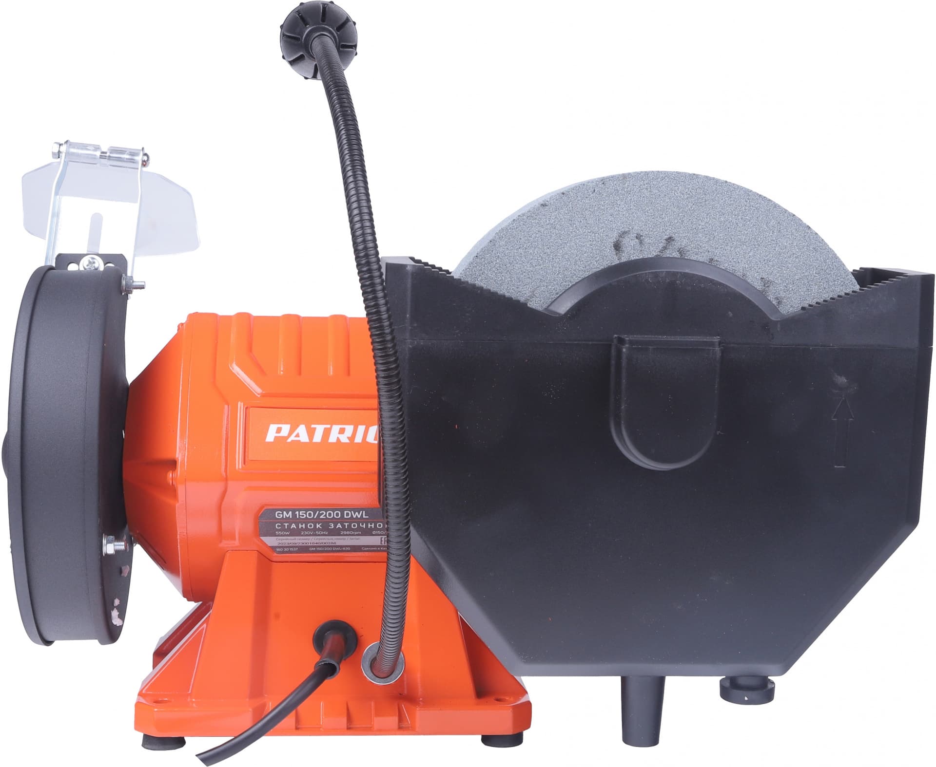 Электроточило Patriot GM 150/200 DWL Expert 550Вт 2980об/мин d=150мм t=20мм - фото 3