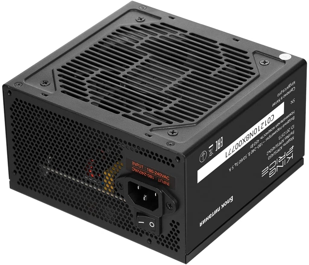 Блок питания KingPrice ATX 450W KPPSU450 (20+4pin) 120mm fan 3xSATA RTL - фото 4