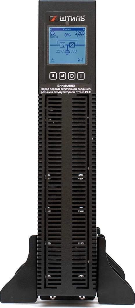 Источник бесперебойного питания Штиль STR1103TLD 2700Вт 3000ВА черный без батареи - фото 4
