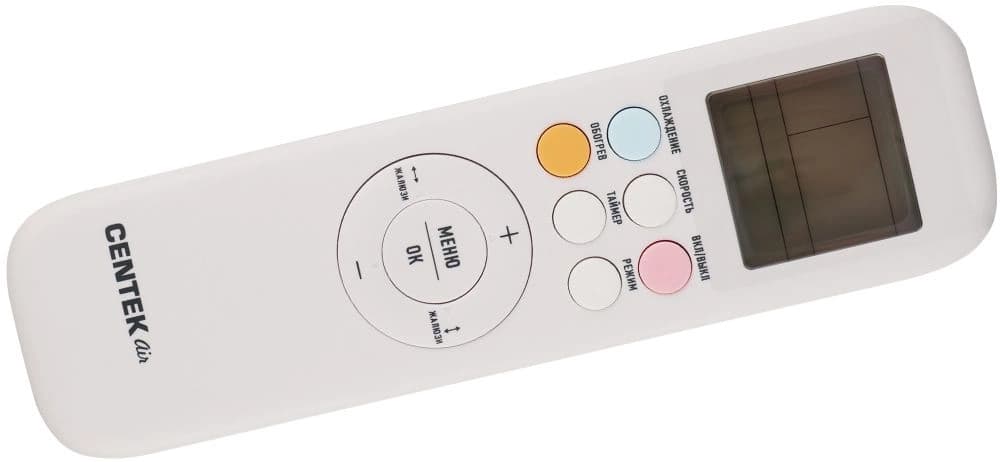 Сплит-система Centek CT-65CDC12 белый - фото 3