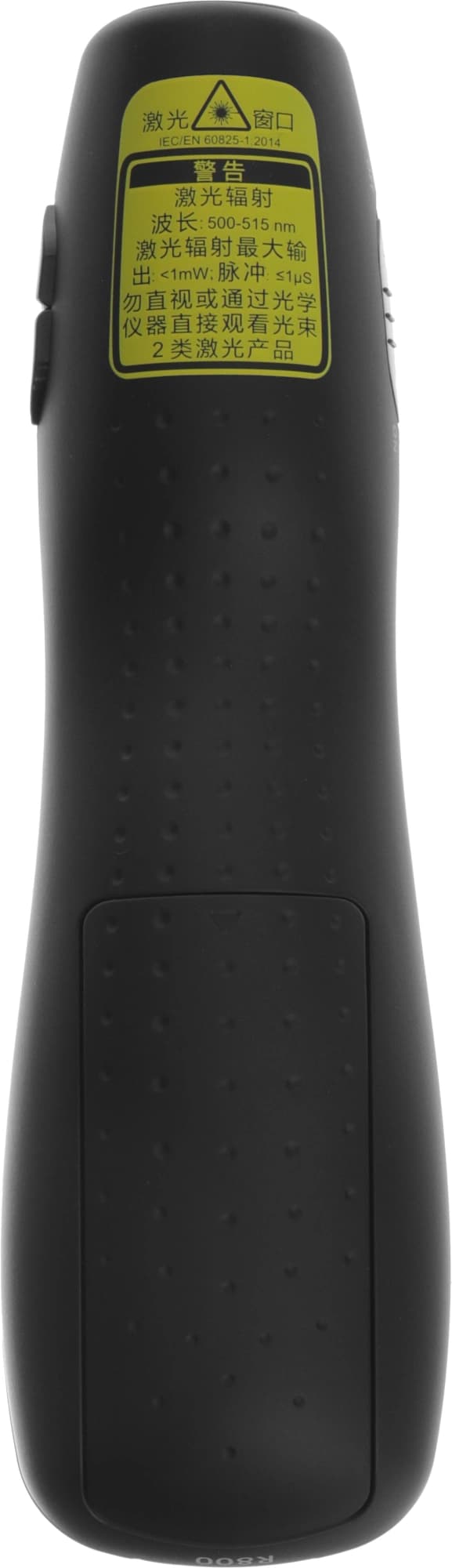 Презентер Logitech R800 USB (30м) черный - фото 4