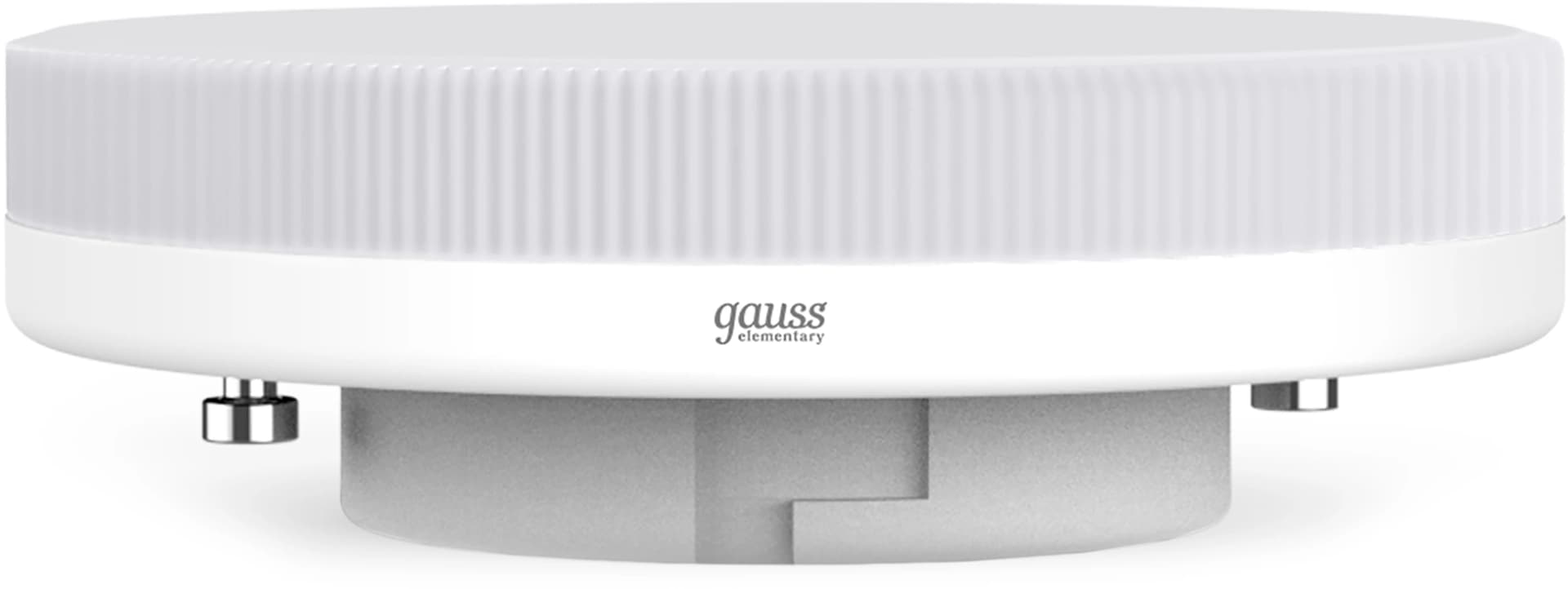 Лампа светодиодная Gauss 11Вт цок.:GX53 таблетка 220B св.свеч.бел.теп. Tablet (упак.:10шт) (83811) - фото 4