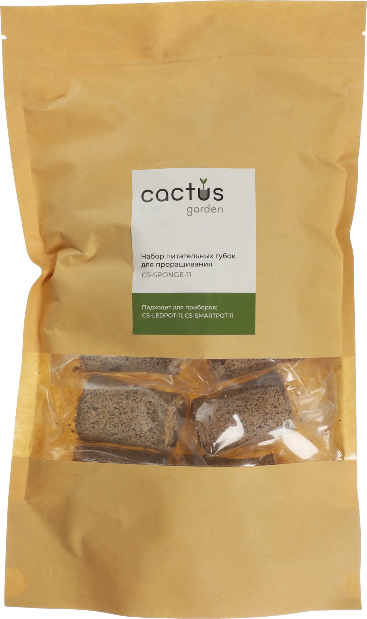 Набор питательных губок Cactus CS-SPONGE-11 для проращивания для CS-LEDPOT-11/SMARTPOT-11 (упак.:11шт) пакет - фото 4