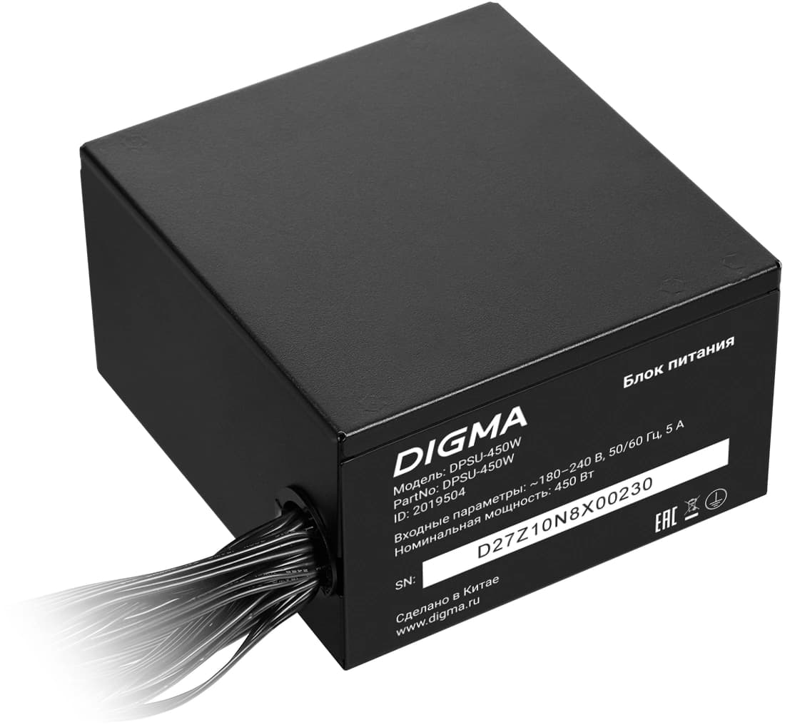 Блок питания Digma ATX 450W DPSU-450W (20+4pin) 120mm fan 3xSATA RTL - фото 4