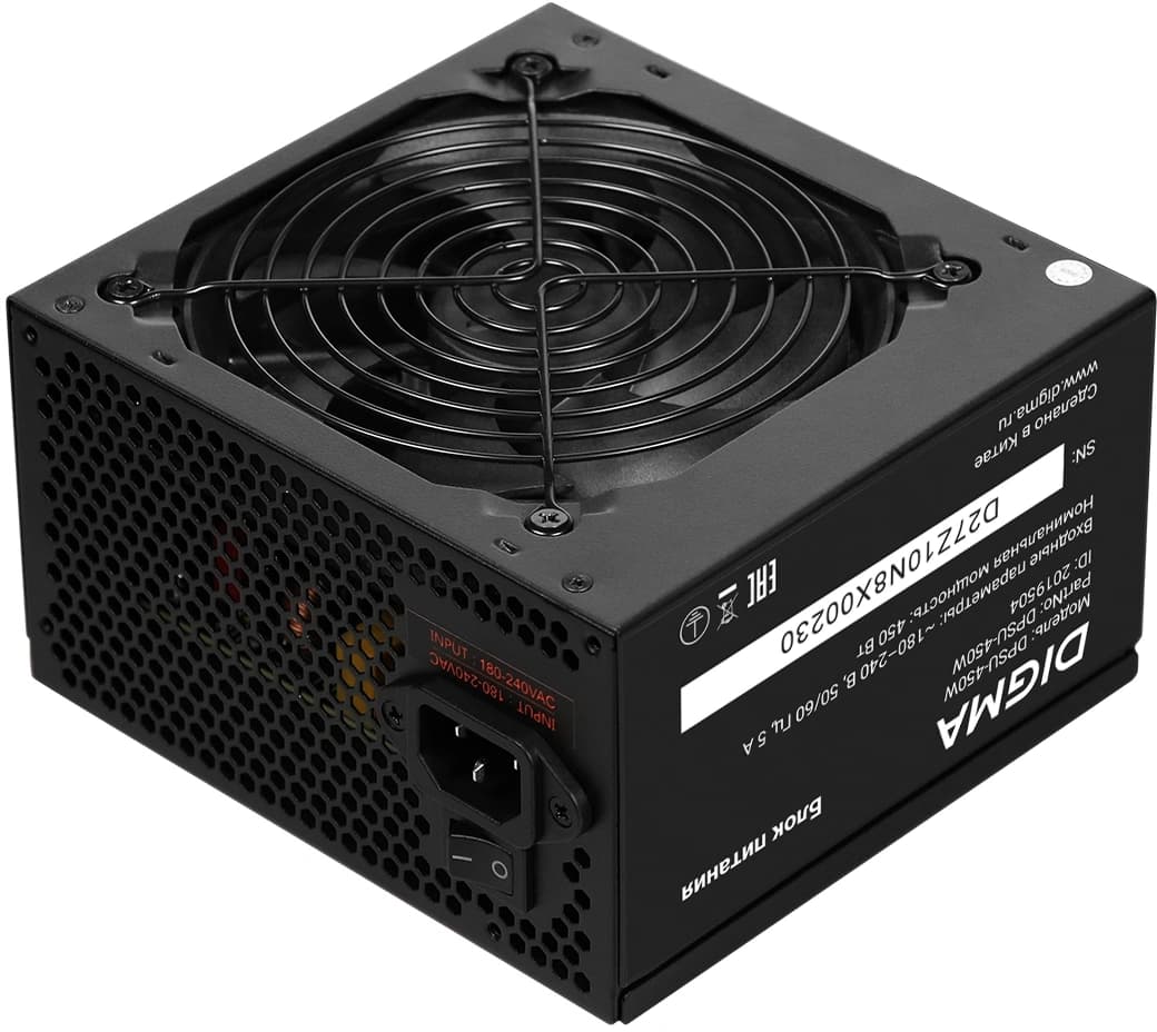 Блок питания Digma ATX 450W DPSU-450W (20+4pin) 120mm fan 3xSATA RTL - фото 5