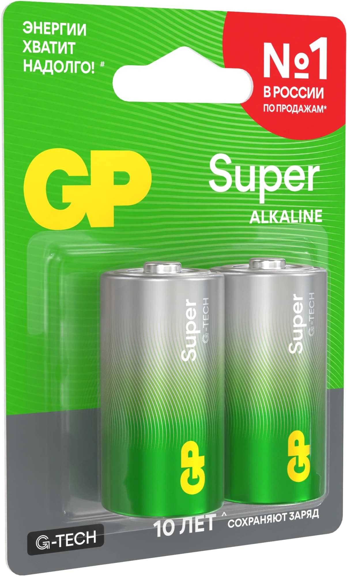 Батарея GP Super G-Tech Alkaline 14A LR14 C (2шт) блистер - фото 3