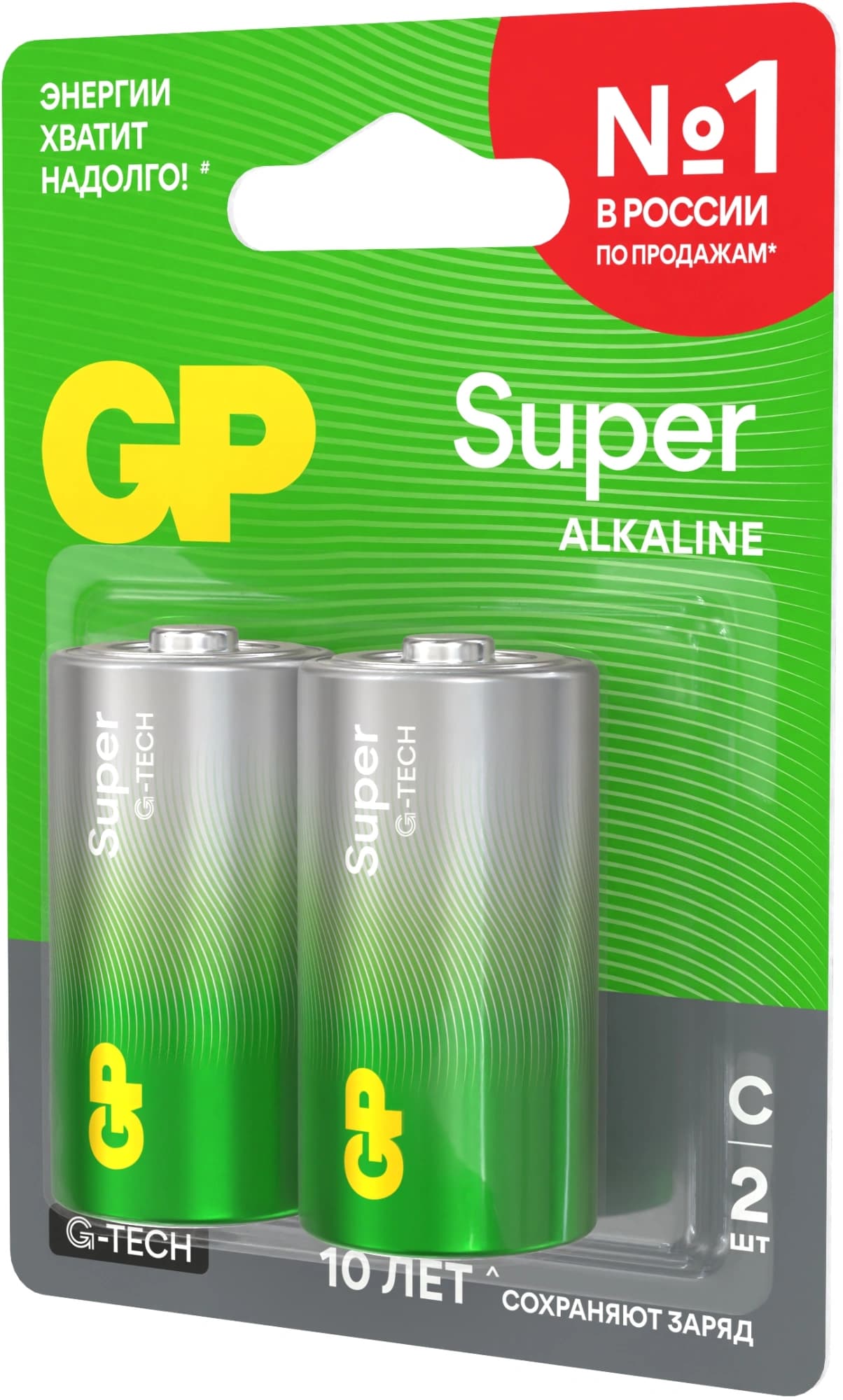 Батарея GP Super G-Tech Alkaline 14A LR14 C (2шт) блистер - фото 4